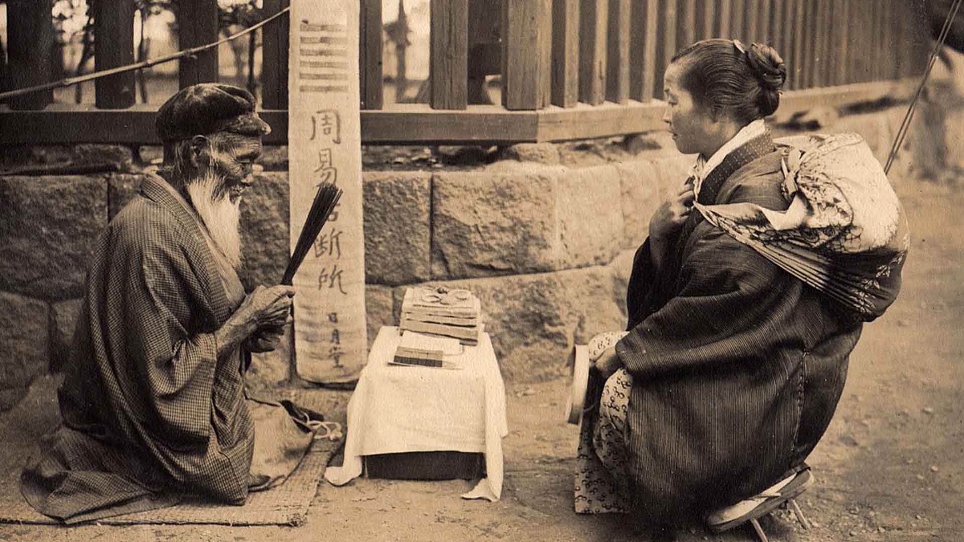هنر و تاریخ فال قهوه